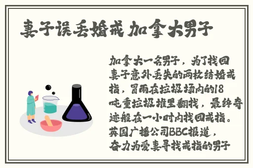 强伦姧**三上悠亚中文字幕