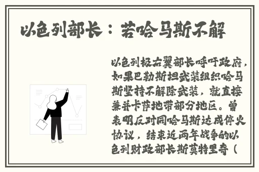 东北48岁这声音也没谁了
