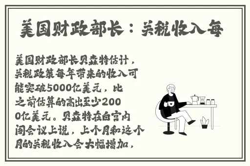17ccgcg吃瓜网黑料爆料蘑菇
